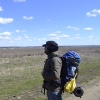 Shavkat Tajikistan's Photo