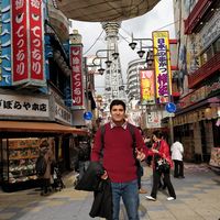 Photos de Amir Avate