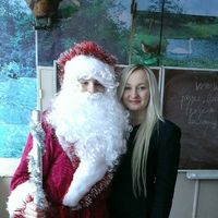 Alina Prichina's Photo