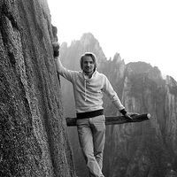 Malte Engler's Photo