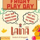 Friday Boardgames's picture