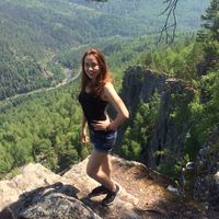 Ekaterina Slintchenko's Photo