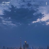 Talal Almurtgi's Photo