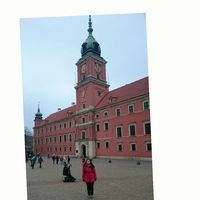 Rahime KEMER's Photo