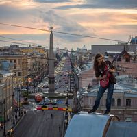 Andrey Romas's Photo