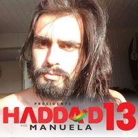 Guilherme Andrade的照片