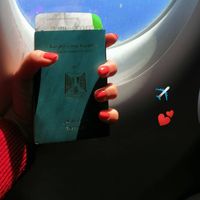 Marwa Fayyad's Photo