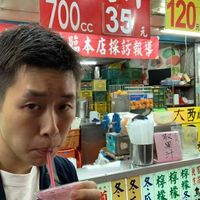 Shingo Hoshino的照片