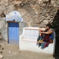 Alba Calvo Rovira's Photo