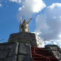 Bruce Serrano的照片