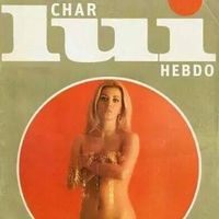 Wilboul Aphassait's Photo