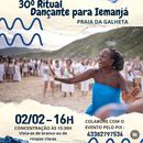 Ritual Dançante de Iemanjá's picture