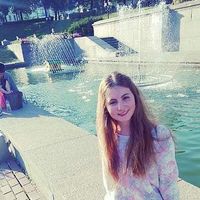 Halyna Kovalchuk's Photo