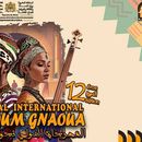 Festival Int'l Nojoum Gnaoua (3 days)的照片