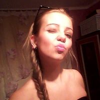 Adrianna Białas的照片