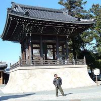 Javier Solis's Photo