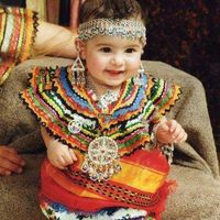 Ikram Meghraoui's Photo