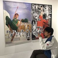 Masaya Takizawa's Photo