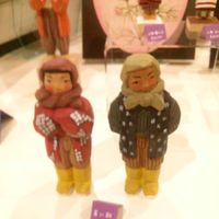 Erika Oliveira的照片