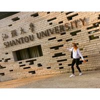 Megan McIntosh的照片