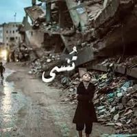 سعدالدين سعدالدين's Photo