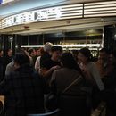 Friday Night Adult’s English Corner的照片