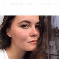 Darya Kaplansky's Photo