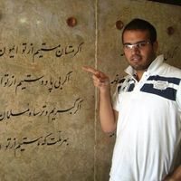 iman abediasl's Photo