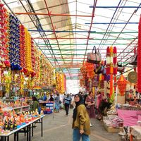 Fotos de Anggun Andreyani