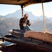 My  name lost's Photo