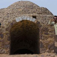 Shirin Mehdi's Photo