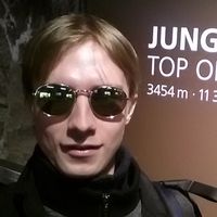 Photos de Gleb Panov