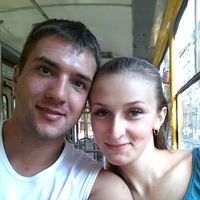 Alina and Vitaliy Pshenychna's Photo