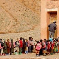 Raji Llah Abdelghani's Photo