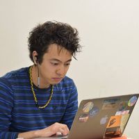 Natsuki Hanamoto's Photo