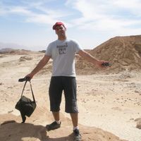 Dor Sa'adon的照片