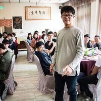 Le foto di Cheng-En Tsai