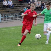 Fotos von Artem Kovtunenko