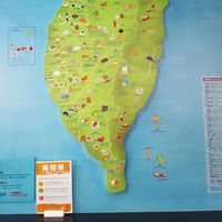 Fotos de Amanda chen