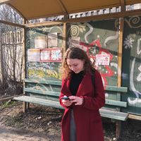 Polina Volovich's Photo