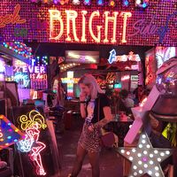 Arantxa Puyana的照片