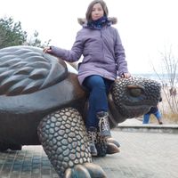 Valeria Gazina's Photo