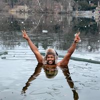 普内特 (Pure)'s Photo