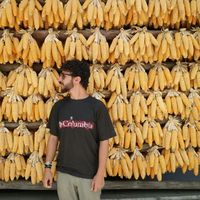 Fotos de Tamir Ventura