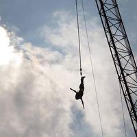 Sofie Sofie的照片