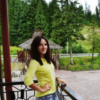 Nataliia Vyshkovska's Photo