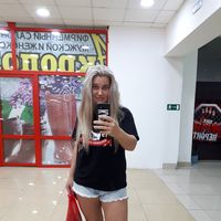 Елена Казак's Photo