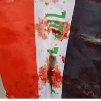 احمد رعد's Photo