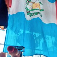 Antonio Garcia's Photo