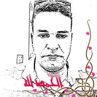 Ramadan Haikal's Photo